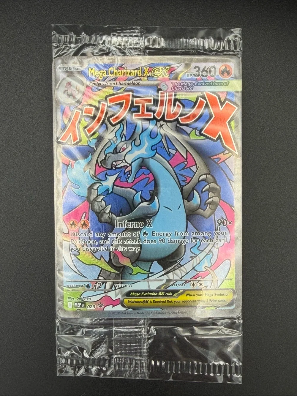 Mega Charizard X ex 023 & Oricorio Mega Evolution UPC Promo New Factory Sealed